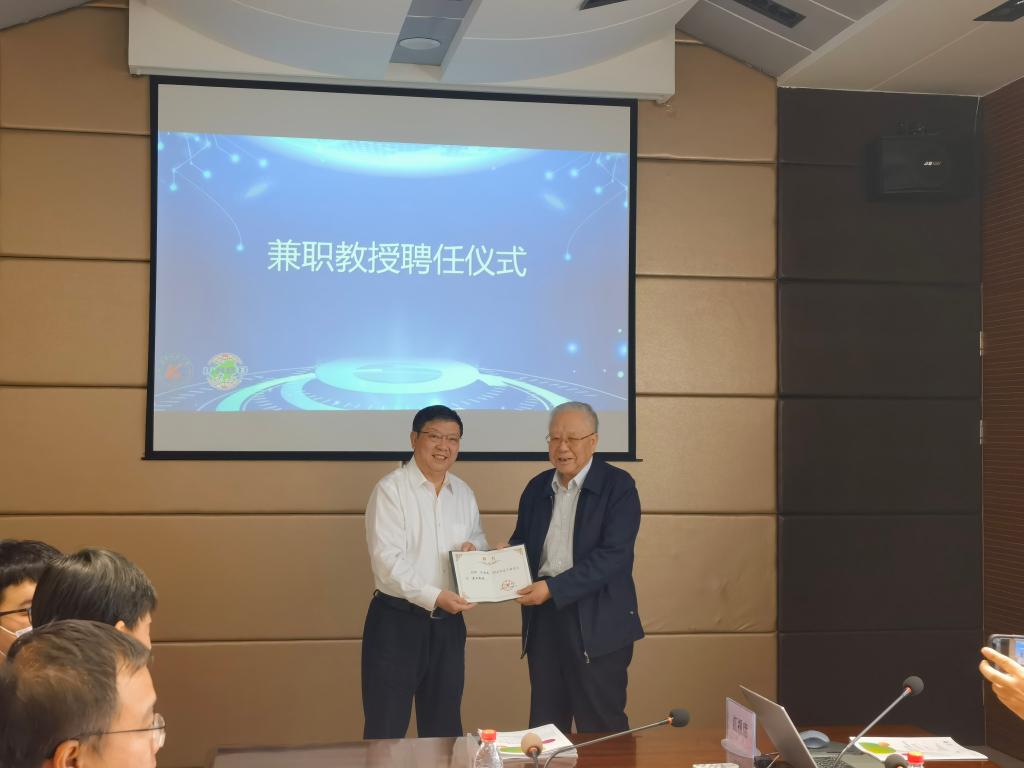 欧宝(中国)邀请汪旭光院士来校参加研讨会